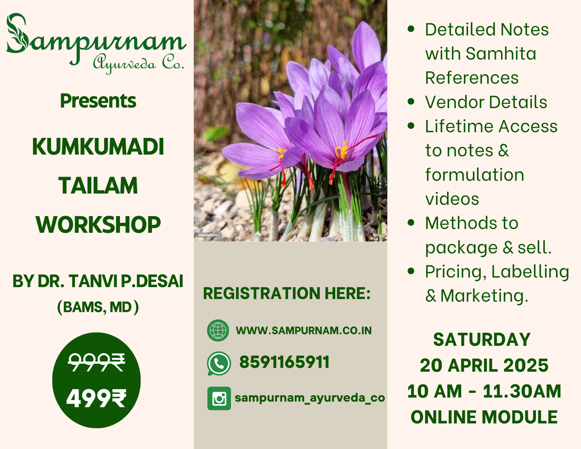 Green Beige Minimal Color Blocks Real Estate Company Brochure(1) Green Beige Minimal Color Blocks Real Estate Company Brochure(1)